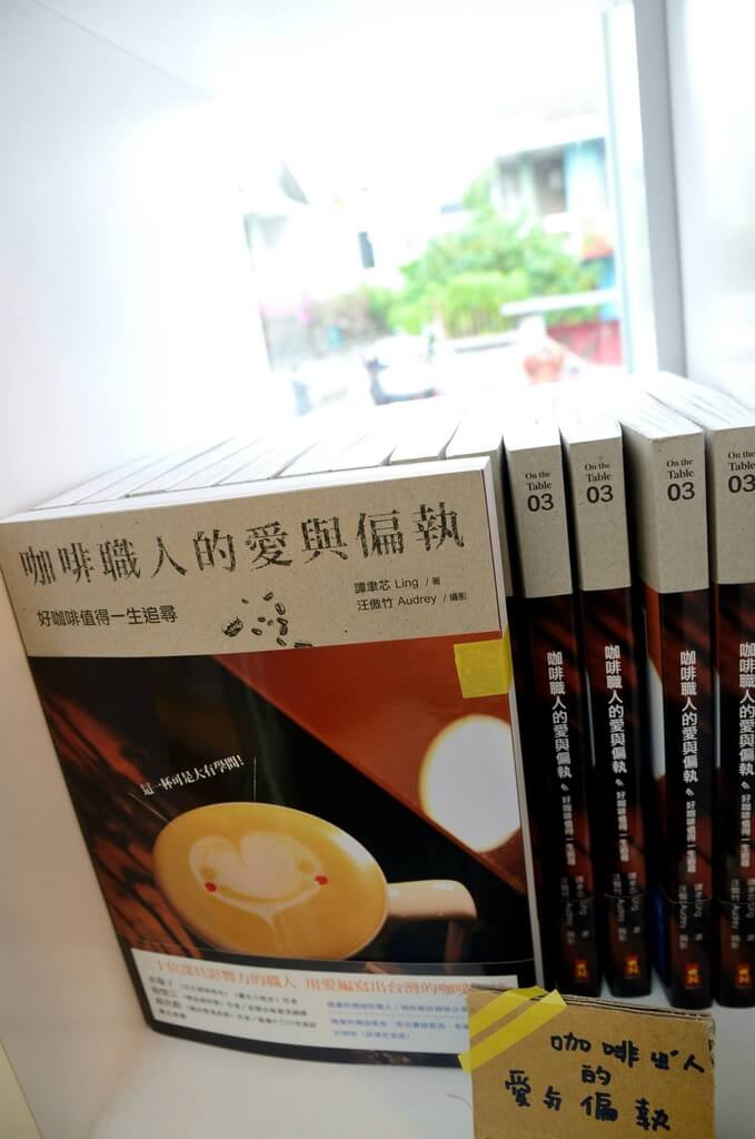 『台中♥美食』巷子內下午茶♥The Factory- Mojocoffee