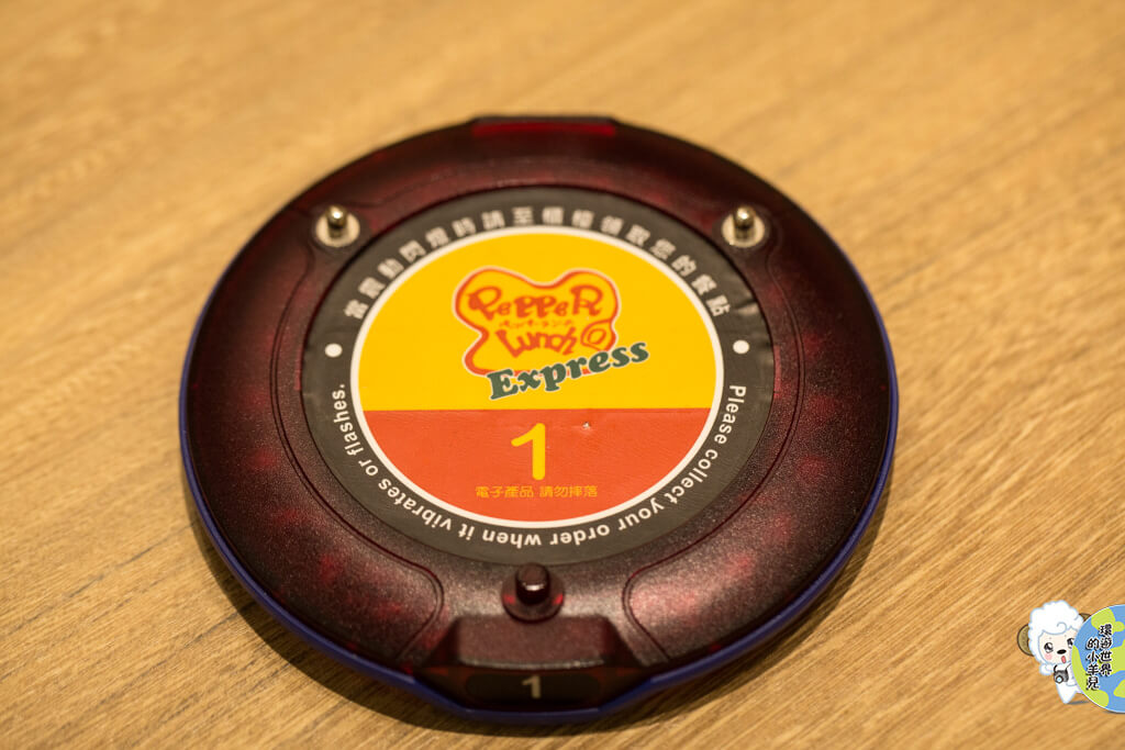 【高雄♥漢神巨蛋店】Pepper Lunch胡椒廚房，來自日本的平民美食。