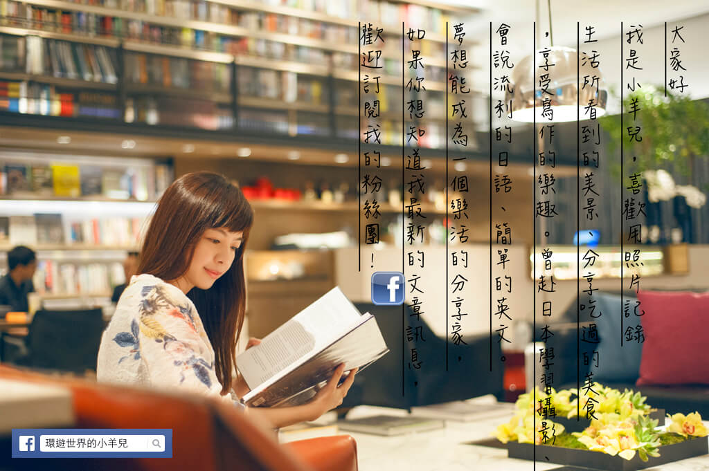 【高雄♥漢神巨蛋店】Pepper Lunch胡椒廚房，來自日本的平民美食。