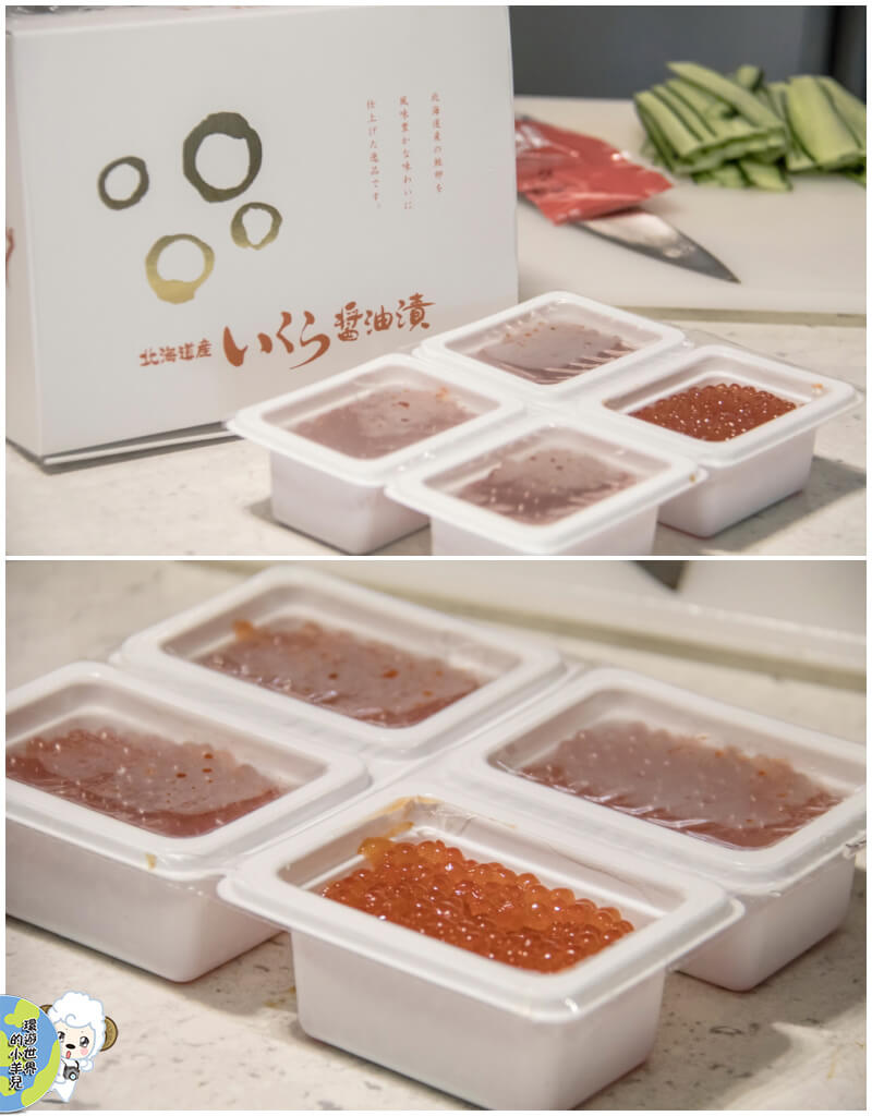 【高雄♥新鮮便宅配網】日本頂級海鮮試吃會，來自北海道的最頂級食材，最真的味道！ 