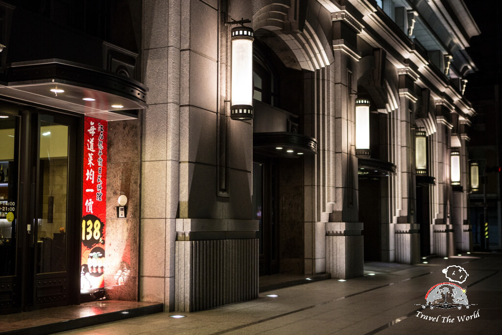 【高雄♥文化中心站】江戶龍鍋物，美味的日式料理每道菜均138元。