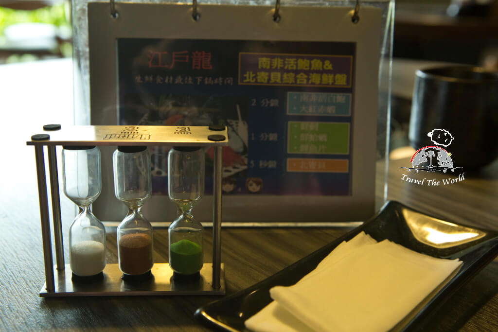『高雄♥』江戶龍鍋物料理《創意無菜單料理＆海鮮鍋物》