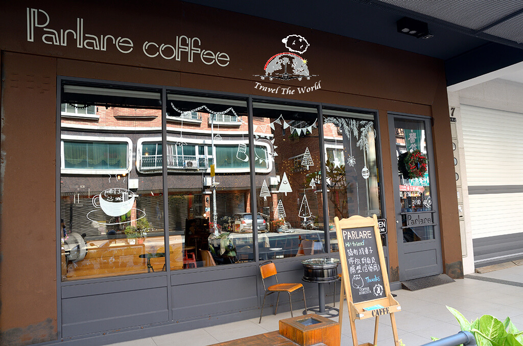 『高雄♥鳳山』Parlare coffee