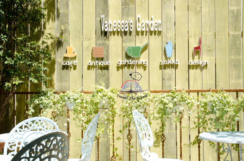 『高雄♥苓雅』Vanessa's Garden Cafe凡妮莎花園