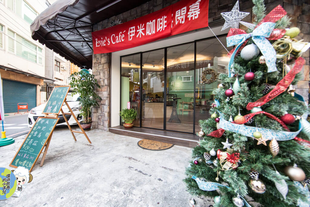 【嘉義♥】Evie's Café 伊米咖啡（推薦手作甜點、自烘咖啡，給人舒適的午後時光。）