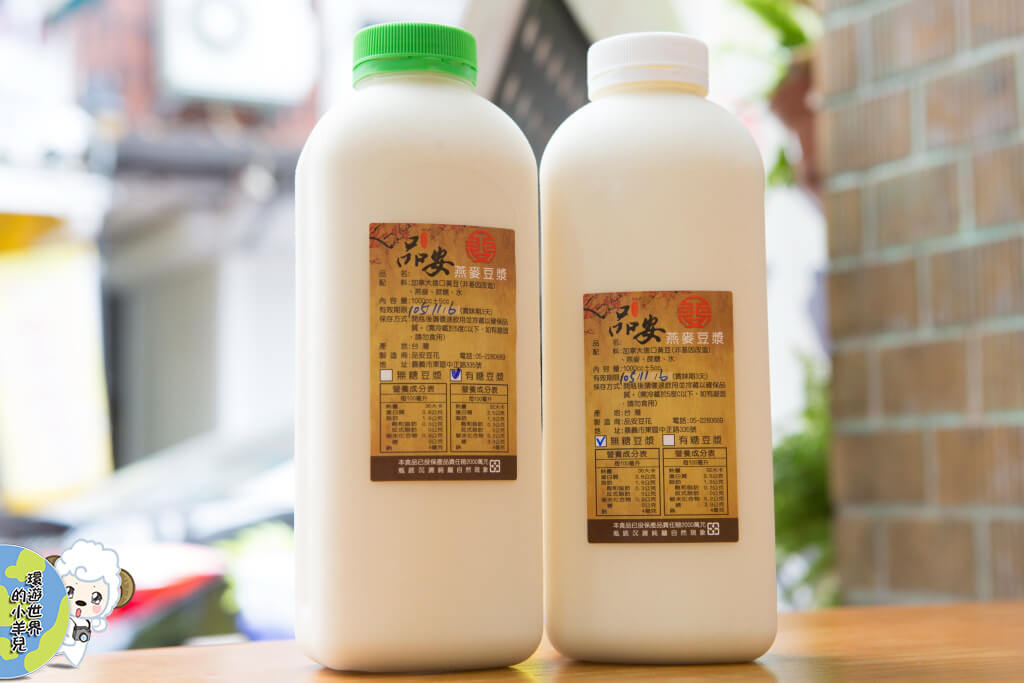 【嘉義♥】品安豆花｜頂級非基因改造加拿大黃豆｜高成本高品質的古早味豆花Ｘ推薦Ｘ必吃