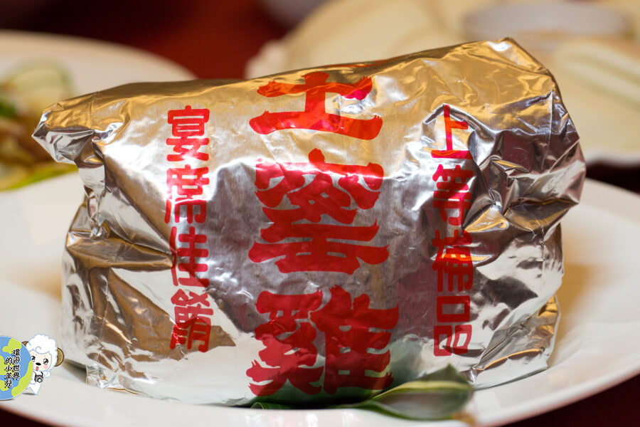 【屏東♥】和樂宴會館｜宴席、外會、尾牙、春酒、工商餐會，全新打造超夢幻完美婚宴場地。