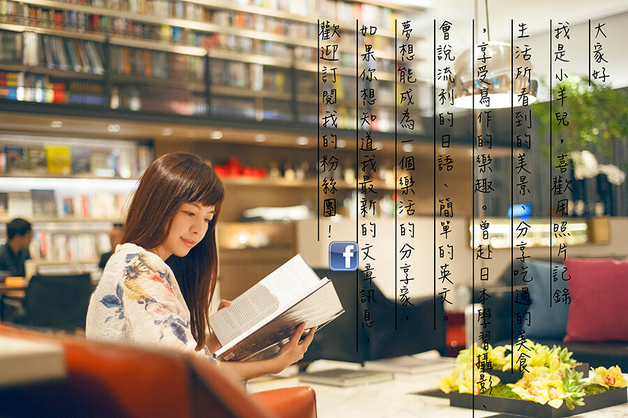 【屏東♥】和樂宴會館｜宴席、外會、尾牙、春酒、工商餐會，全新打造超夢幻完美婚宴場地。