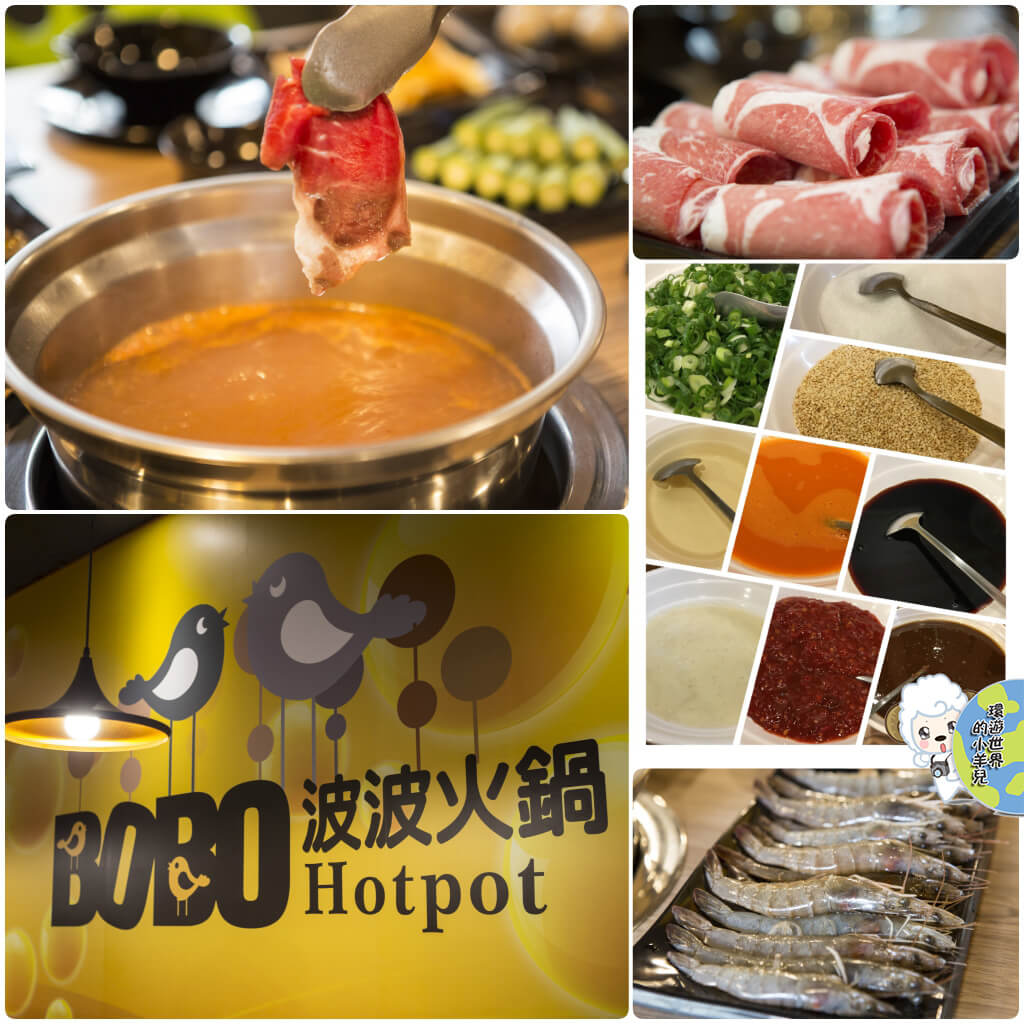 屏東♥】波波火鍋BOBO純手作的黃金泡菜湯底，跟以往吃到的火鍋截然不同！