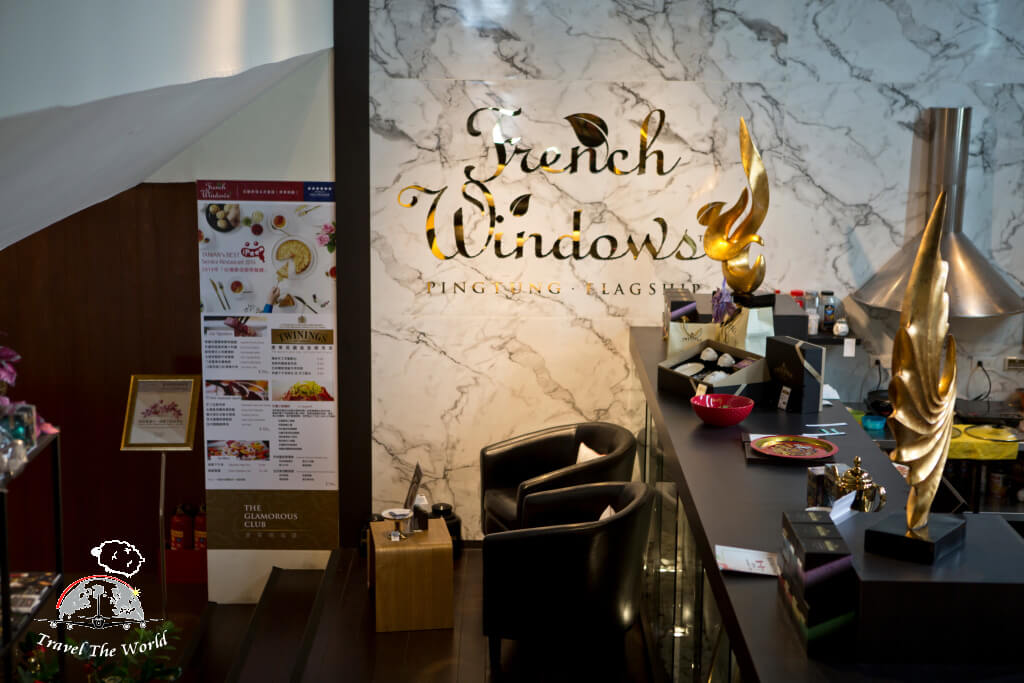 FrenchWindows 琺蘭綺瑥朵茶餐館(屏東太平洋百貨.誠品旗艦館) FrenchWindows 琺蘭綺瑥朵茶餐館(屏東太平洋百貨.誠品旗艦館)