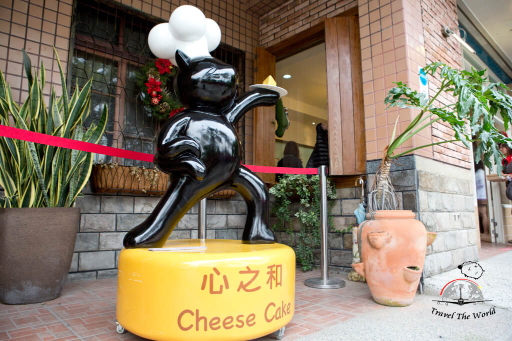 『屏東♥潮州』心之和Cheese Cake