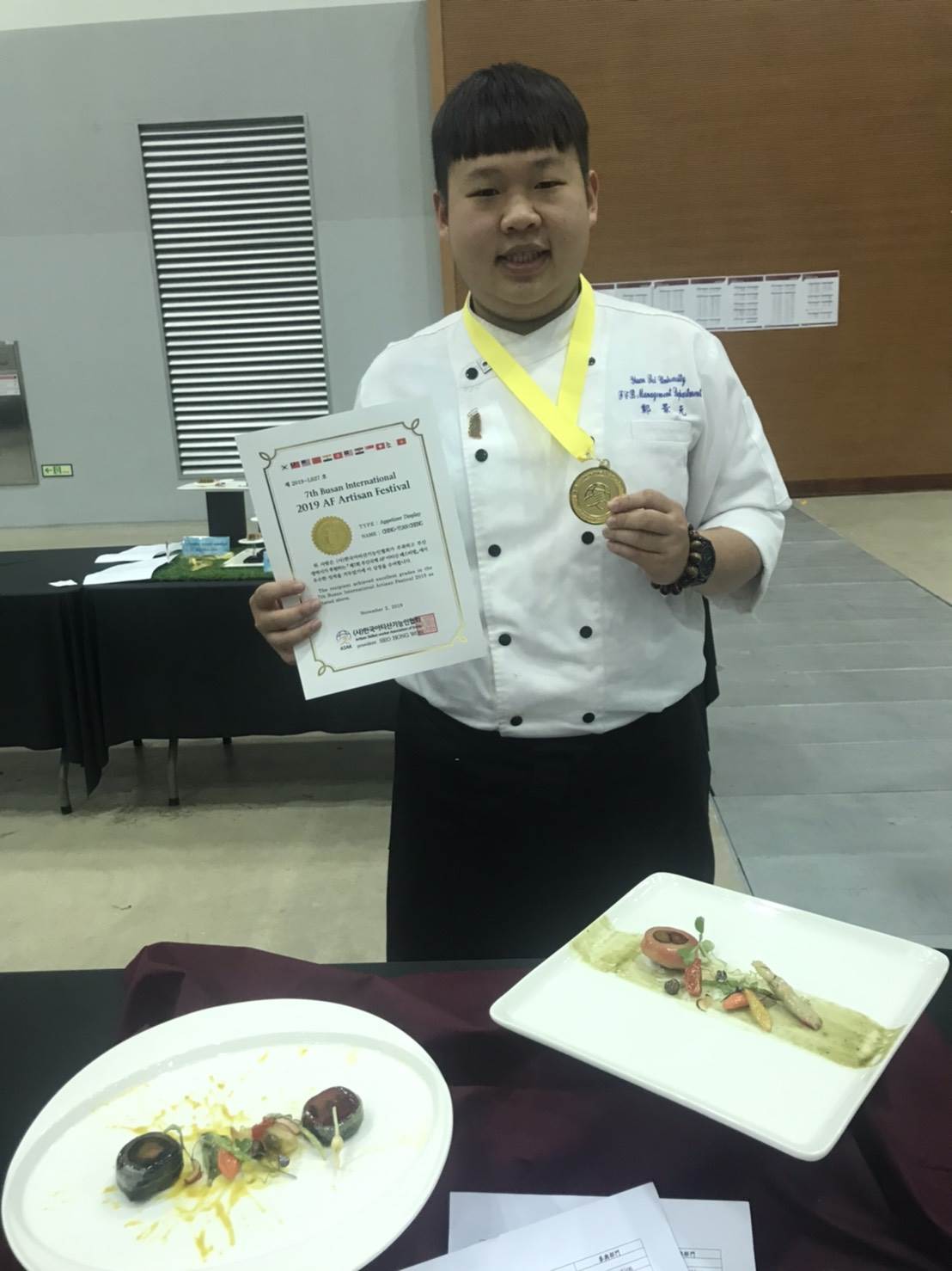元培師生參加2019 第七屆韓國國際技能人大放異彩獲11金3銀-AFA韓國世界廚藝大賽