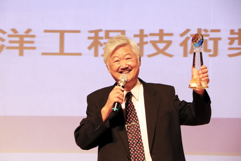 成大高家俊教授榮獲台灣海洋工程學會「海洋工程技術獎」-近海水文中心