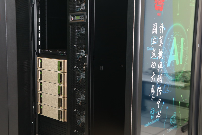 NVIDIA 攜手成功大學以GPU加速引領台灣學術科學研究再升級-AI學術研究領域