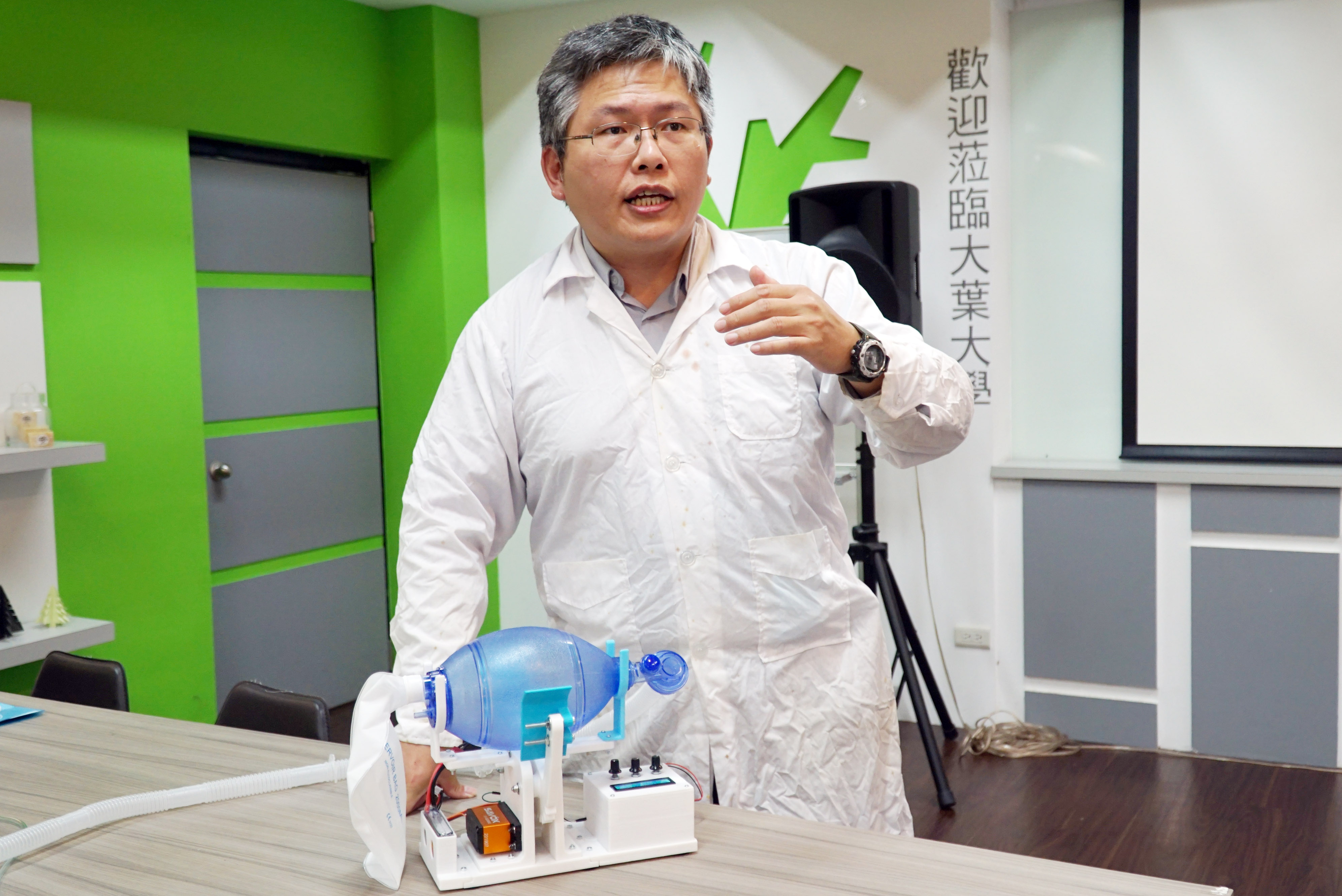 大葉大學校友趙士慶開發緊急呼吸器  無償分享設計圖-3D列印
