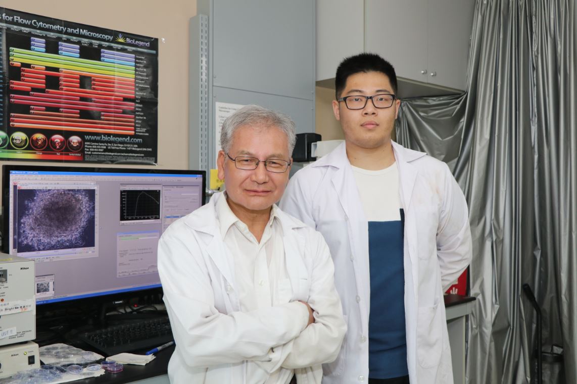 柳宗昀榮獲美國藥理與實驗治療學會青年研究獎-Z小分子蛋白
