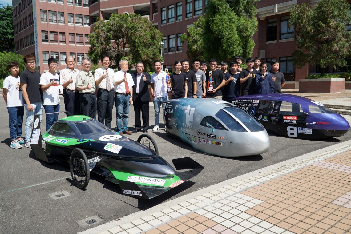 大葉大學環保節能車大賽再創佳績-大葉大學機械與自動化工程學系