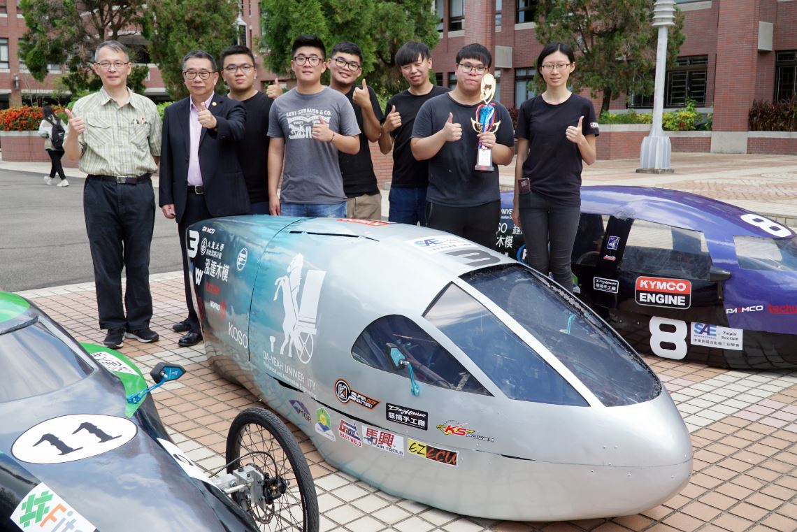 大葉大學環保節能車大賽再創佳績-大葉大學機械與自動化工程學系