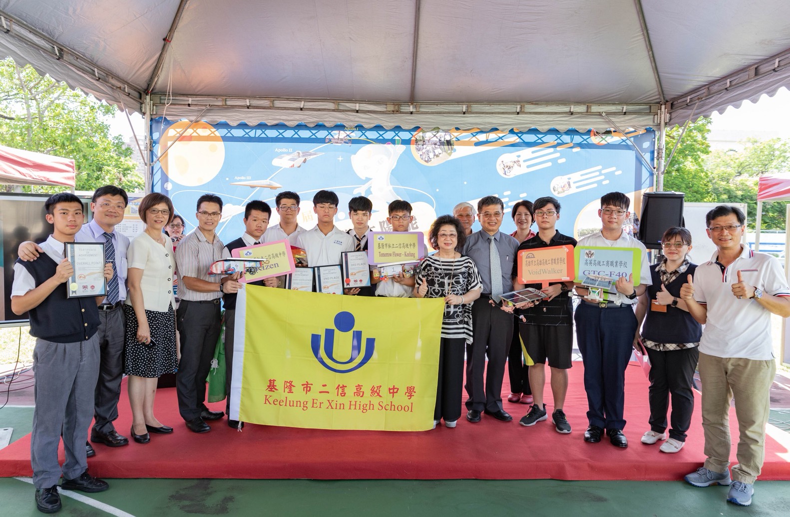 台灣高中職太陽能模型車十年耕耘有成　澳洲賽拼出台灣之光-太陽能教育