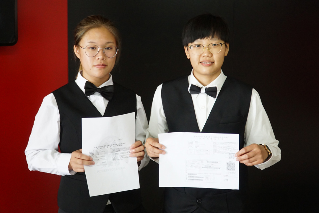 大葉大學餐旅系三學生通過乙級證照-乙級