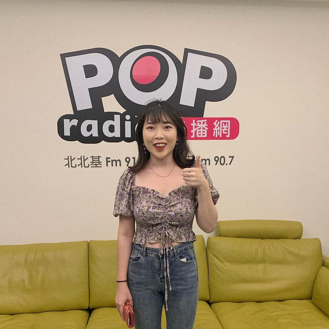 POP Radio台北流行廣播電台實習日記/面試過程✨｜葉玉娜   yehnana-面試