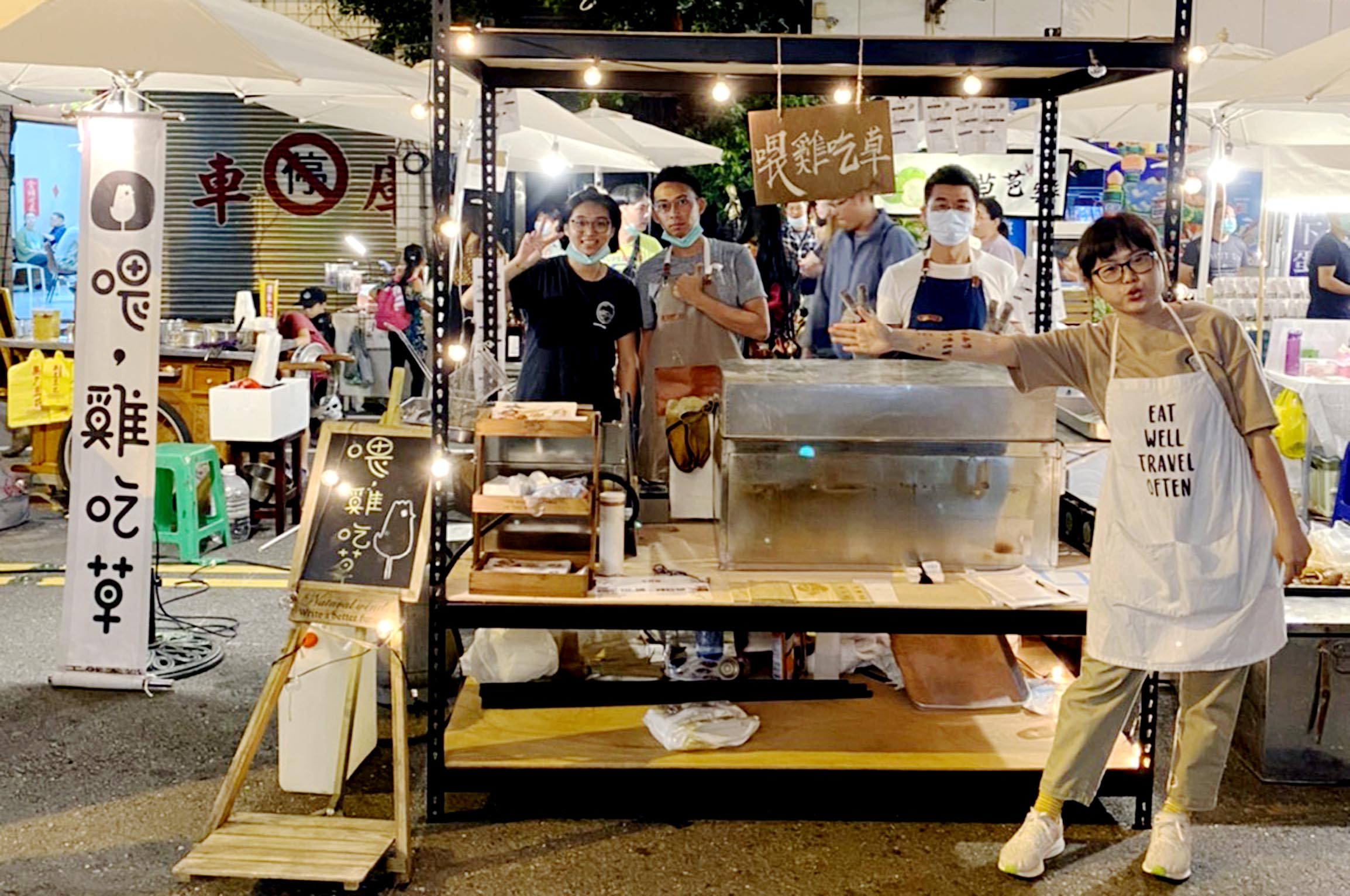 台首大飯店系陳國安老師母雞帶小雞輔導創業-民宿 台首大飯店系陳國安老師母雞帶小雞輔導創業-民宿
