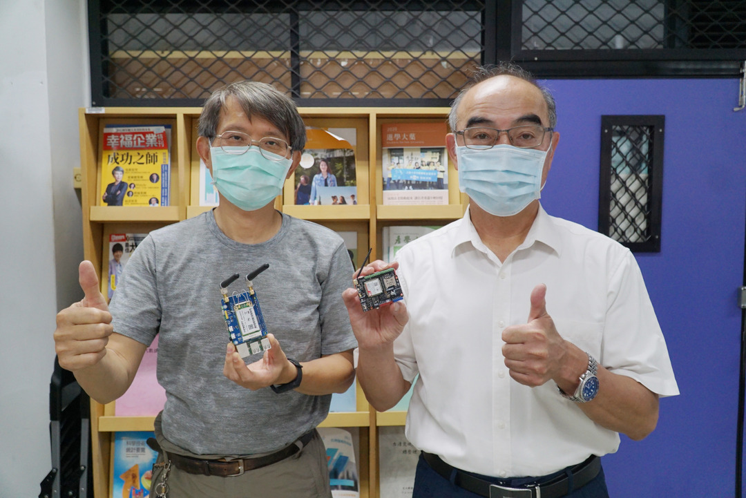 大葉大學資工系 獲教育部智慧聯網技術課程推廣計畫補助-大葉大學 大葉大學資工系 獲教育部智慧聯網技術課程推廣計畫補助-大葉大學