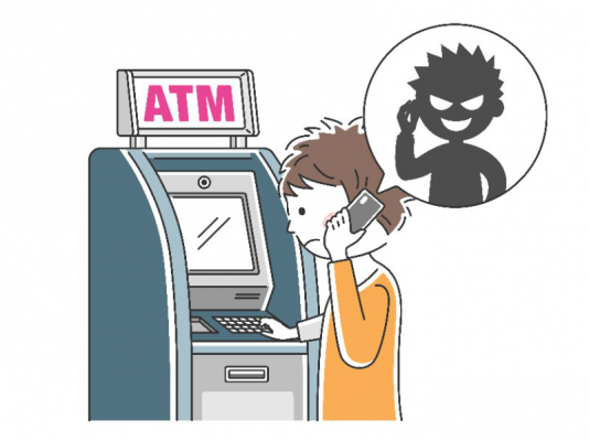假冒5大電商詐騙 刑事局：ATM無解除設定功能-防詐宣導