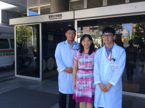 元培醫事科技大學醫放系11名學生展開日本醫院-元培醫事科技大學