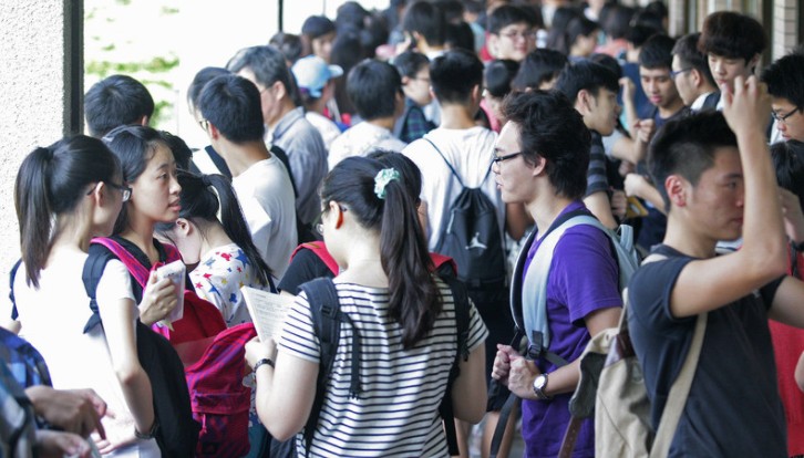 大考中後段校系分數降 專家:考生應勇敢填志願-志願選填 大考中後段校系分數降 專家:考生應勇敢填志願-志願選填