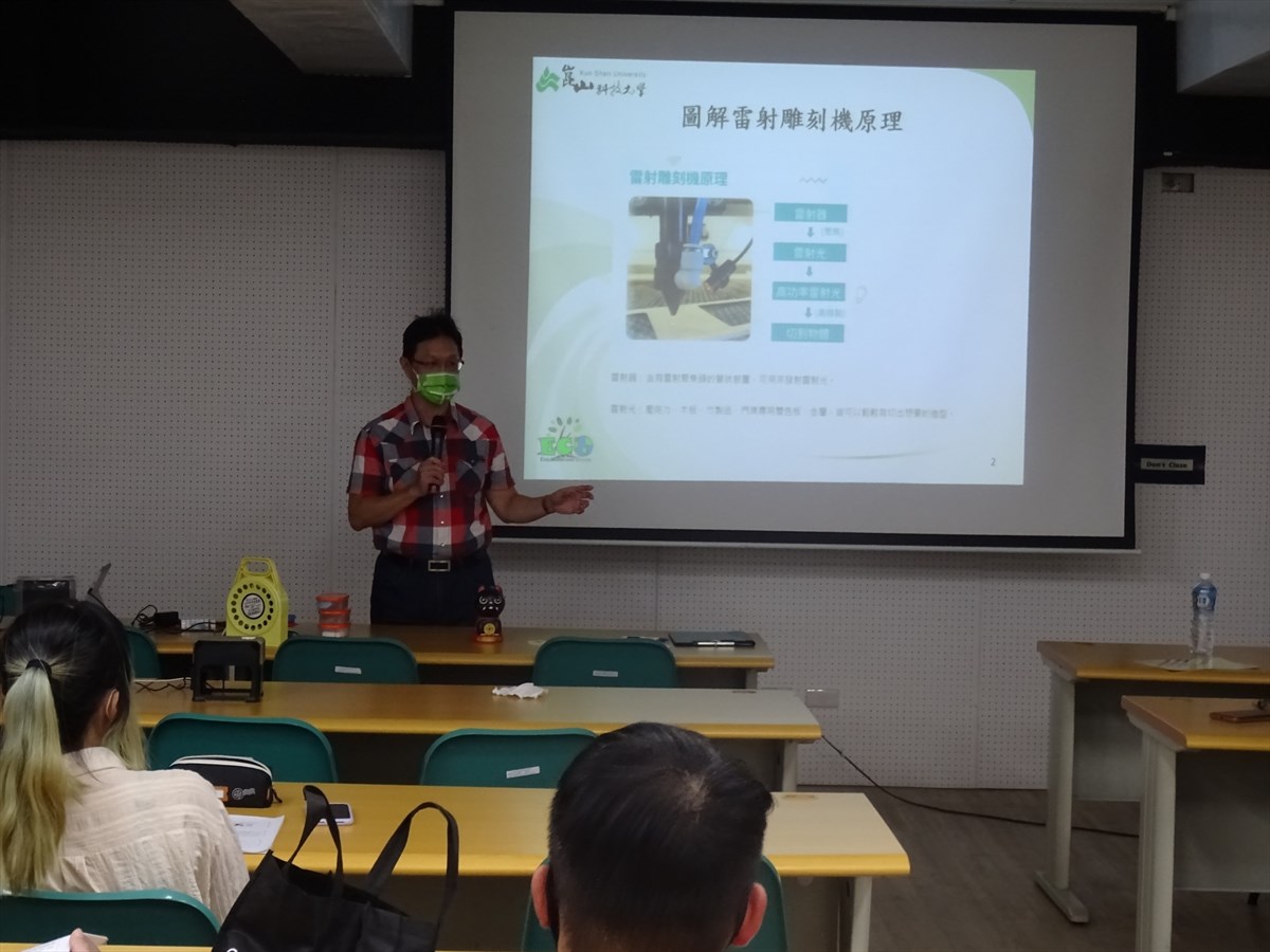 自己財神自己雕~好炫的課-有問必答 自己財神自己雕~好炫的課-有問必答