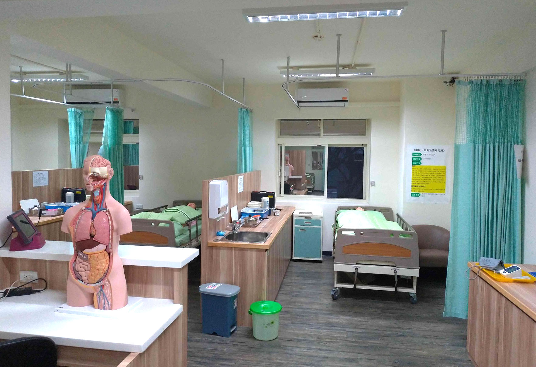 聖約翰科技大學_樂齡系_智慧照護心職人-AI照護輔具