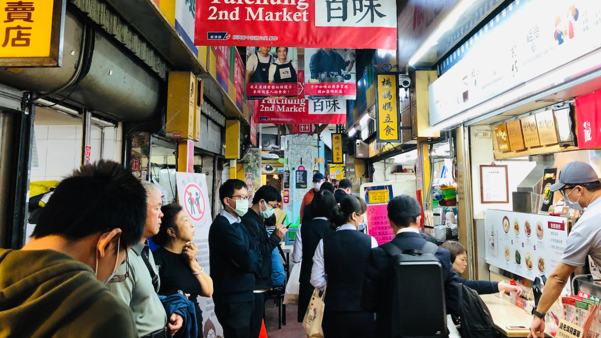 雇主可否於招募時詢問員工是否於近14日到「熱區」活動？-HR