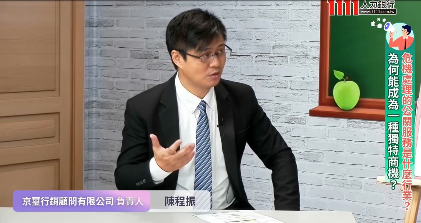 創業困難看清楚！「京璽」跨過迎驚喜-人脈