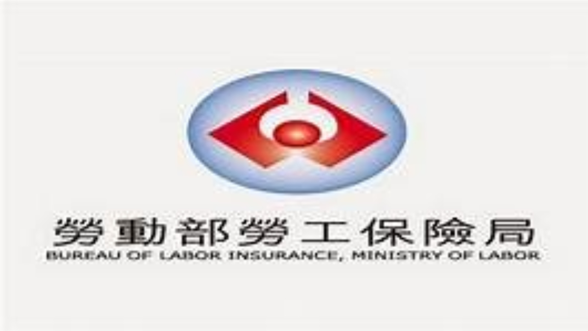 新人HR又把帳單寄回勞保局，是我沒交代清楚？-HR