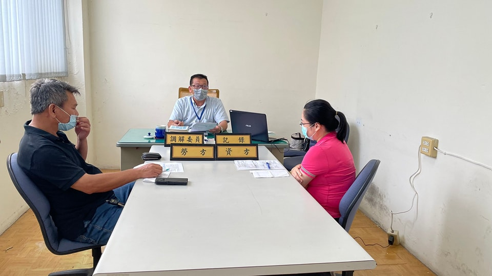 遇工作未滿一週員工請假2天還要再臨時請假，老闆若決定資遣，該注意哪些事？-HR