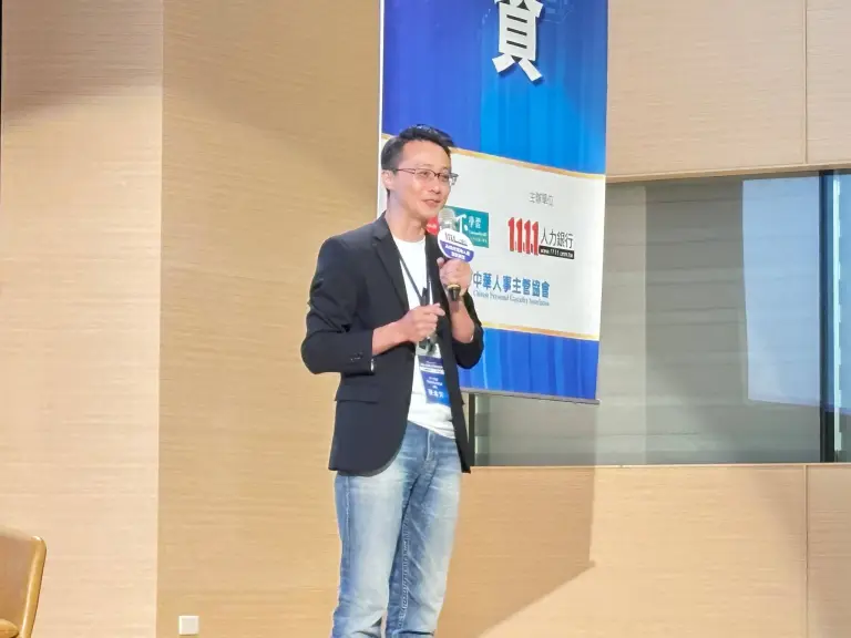 AI再強也取代不了人？ HR如何強化企業最不變的資產：人才！-AI