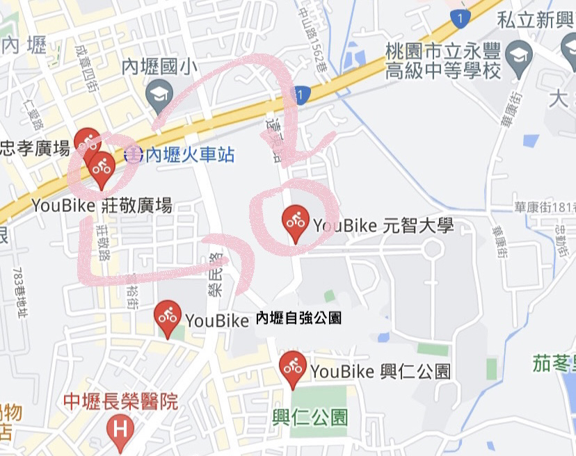 元智大學怎麼去?公車火車YouBike?-元智大學