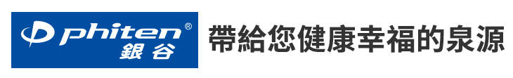 【台灣銀谷】帶給您健康幸福的泉源【幸福企業大賞｜行銷策略類｜第二期】-行銷策略
