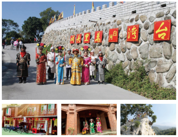 【萬里長城文創館】複刻萬里長城 沉浸思古幽情【幸福企業大賞｜行銷策略類｜第二期】-行銷策略