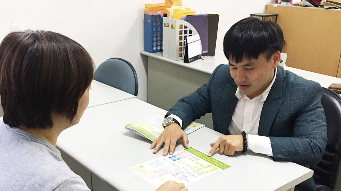 【宏碩顧問】為權益弭紛爭 勞務士力搏大鯨魚【幸福企業大賞｜行銷策略類｜第二期】-行銷策略