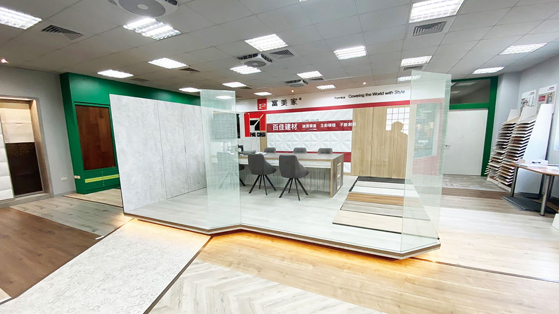 【百佳建材】舒適時尚 傾心為您【幸福企業大賞｜行銷策略類｜第二期】-百佳建材