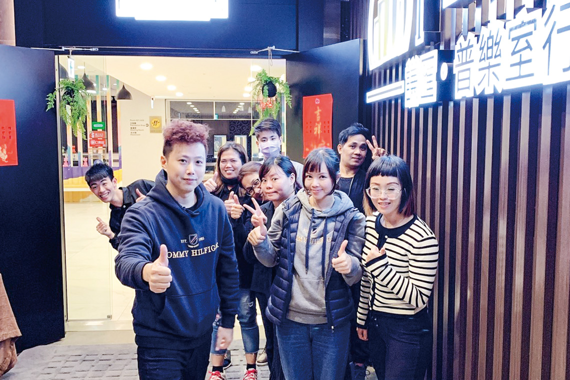 【謙匯普樂室行旅】旅遊結合房地產 企業價值最大化【幸福企業大賞｜創業理念類｜第二期】-幸福企業報導