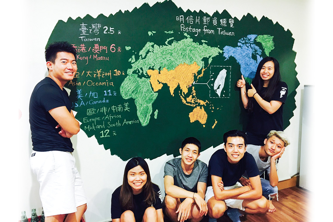 【伺服憩】旅行新生命 重新詮釋住宿元素【幸福企業大賞｜創業理念類｜第二期】-伺服憩