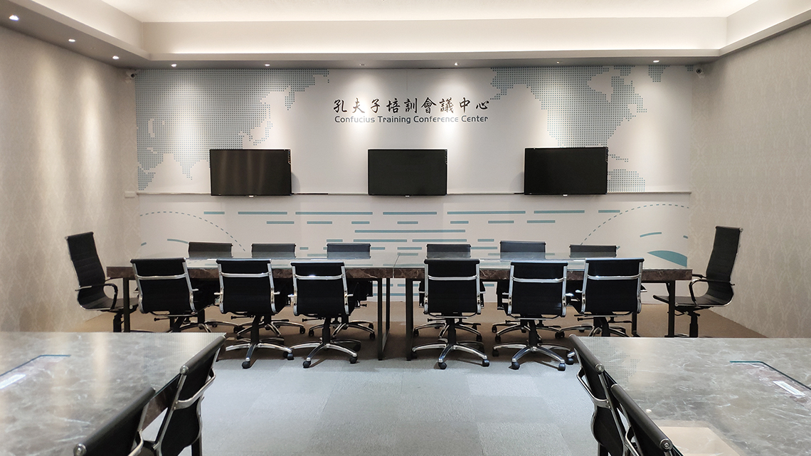 【孔夫子學苑】全國頂尖國語文教學系統【幸福企業大賞｜行銷策略類｜第二期】-孔夫子學苑