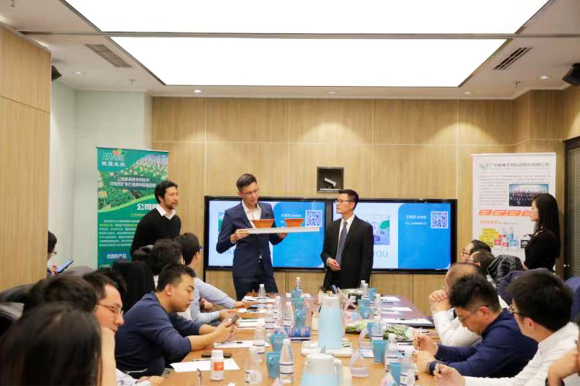 【台灣孵化器】專為創業家創造幸福的幸福企業【幸福企業大賞｜創業理念類｜第二期】- 幸福特刊