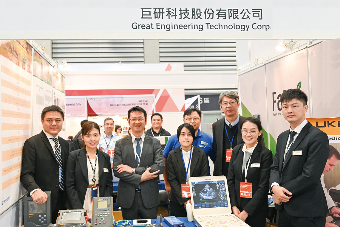 【巨研科技】承襲惠普之道(The HP Way)【幸福企業大賞｜創業理念類｜第二期】-巨研科技
