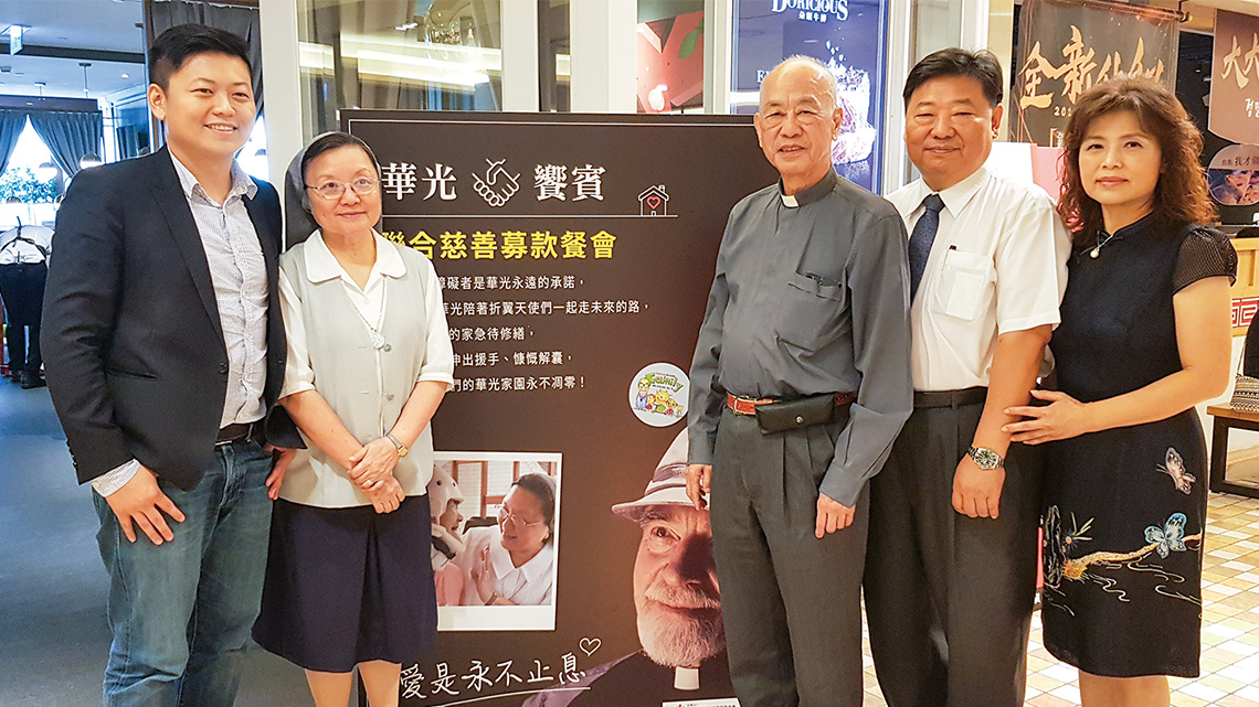 【饗賓餐旅集團】自創品牌 引領飲食風潮【幸福企業大賞｜品牌故事類｜第二期】-幸福企業報導