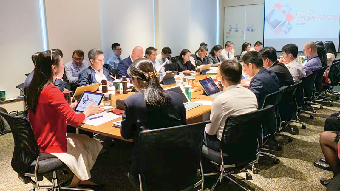 【遠雄房地產】首位女總座 證明努力=成功【幸福企業大賞｜品牌故事類｜第二期】-幸福企業報導