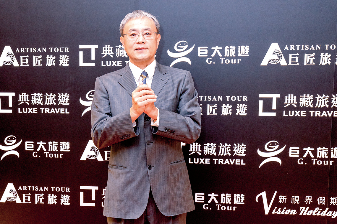 【凱旋旅行社】項國棟：深度探索區隔市場 巨匠旅遊 贏在獨一無二【幸福企業大賞｜特別企劃類｜第二期】-幸福企業報導